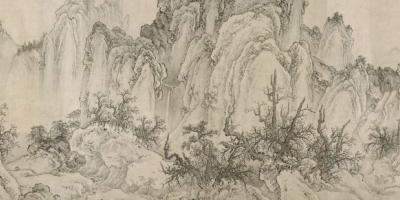 Traveling Among Streams and Mountains 江山行旅圖 thumbnail