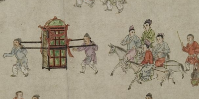 Street Scenes in Times of Peace 太平風會圖 thumbnail